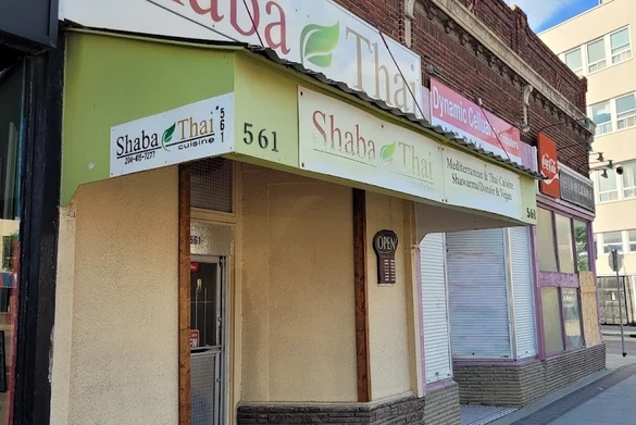 Mazaj Mediterranean Cuisine restaurant in downtown Calgary